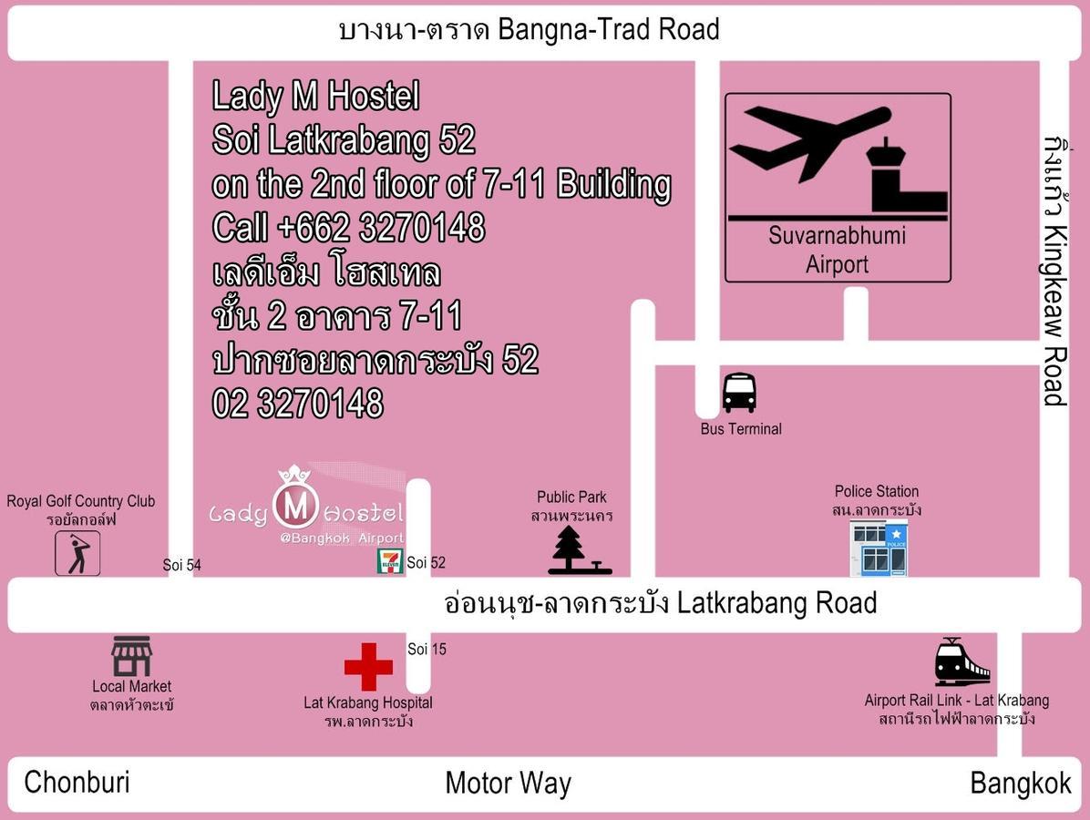 Mariya Lady Hostel Suvarnabhumi Airport Bangkok Eksteriør bilde