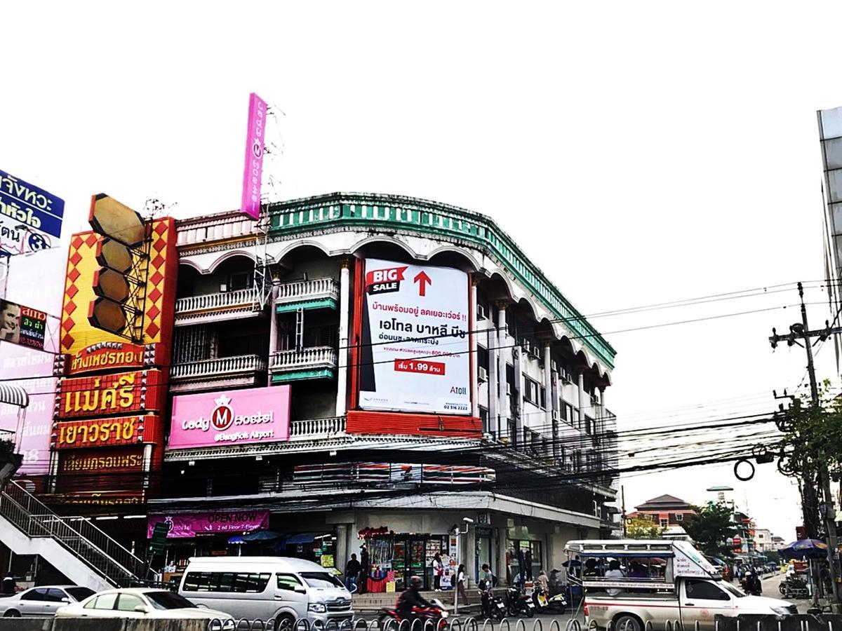 Mariya Lady Hostel Suvarnabhumi Airport Bangkok Eksteriør bilde